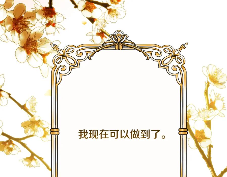 第214页