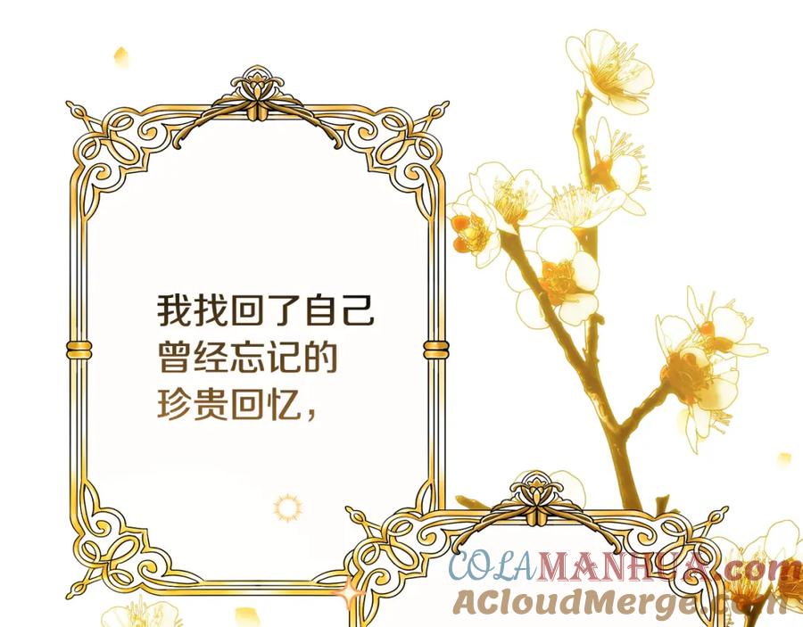 第217页