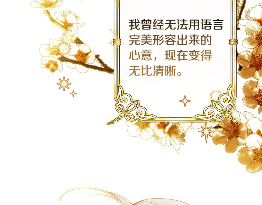 第218页