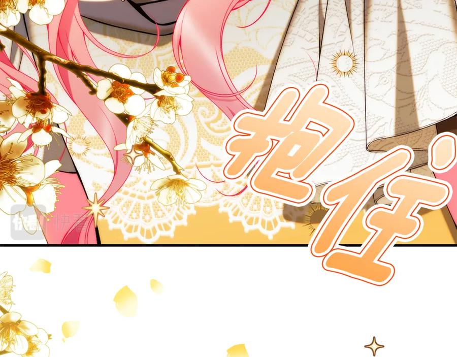 第222页