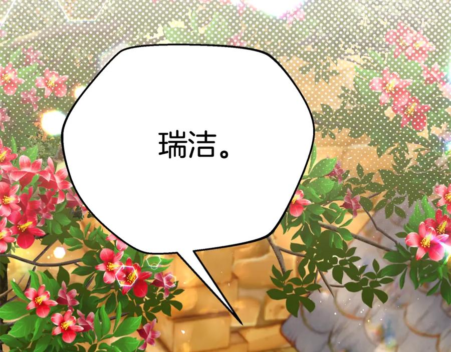 第227页