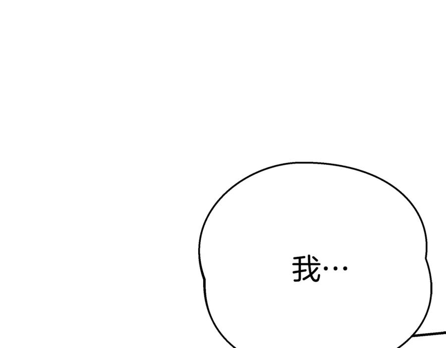 第232页