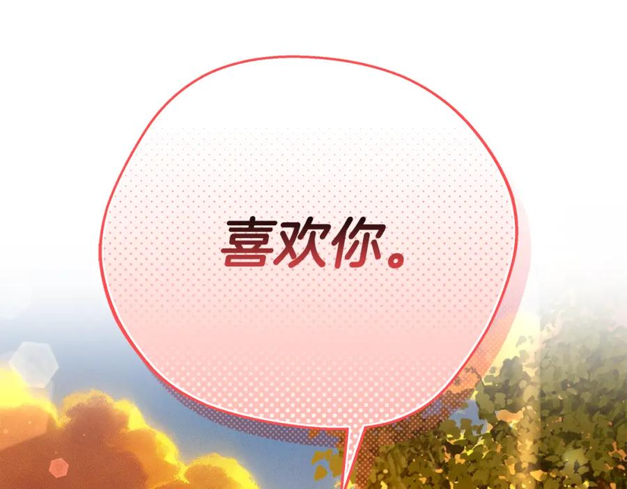 第235页
