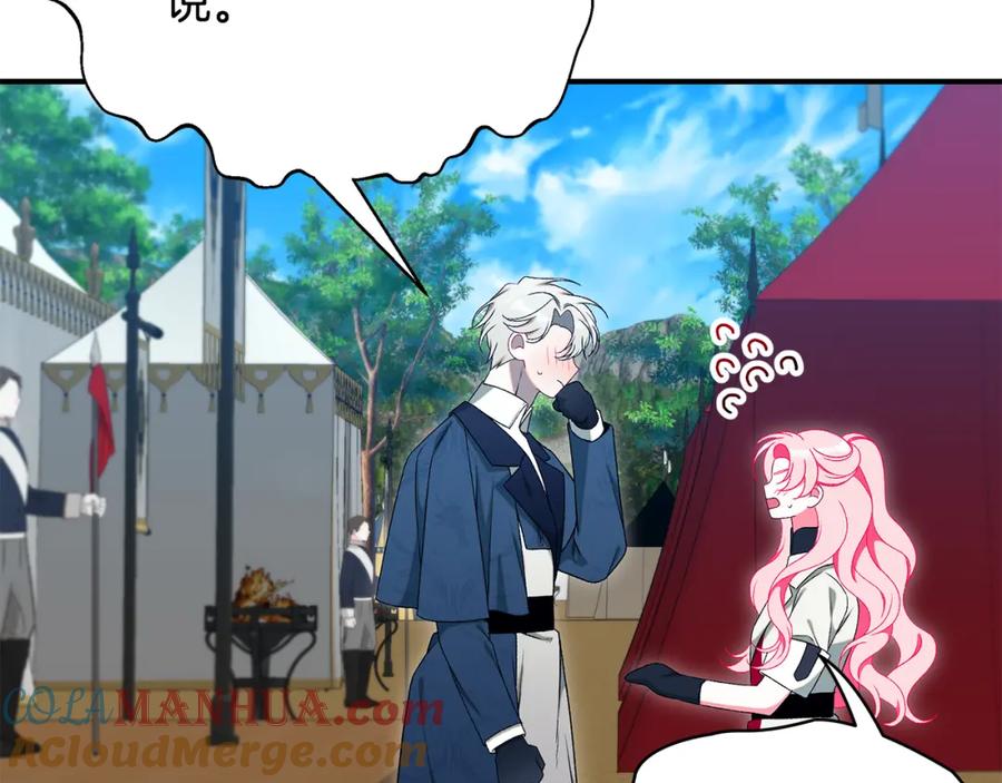 第245页