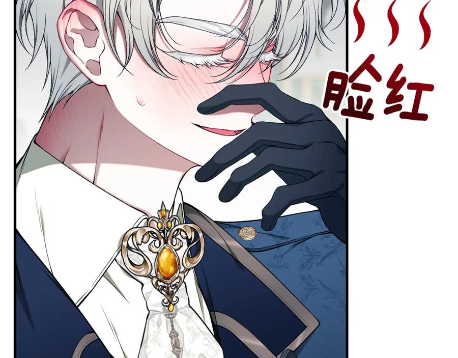第248页