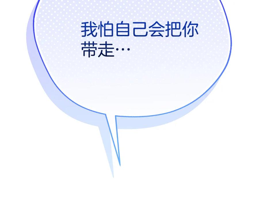 第250页