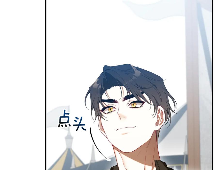 第200页