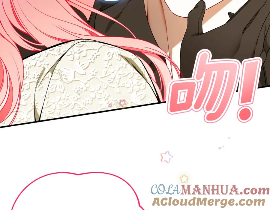 第205页