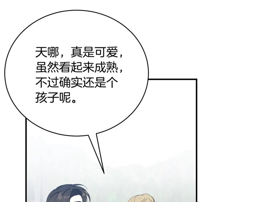 第208页