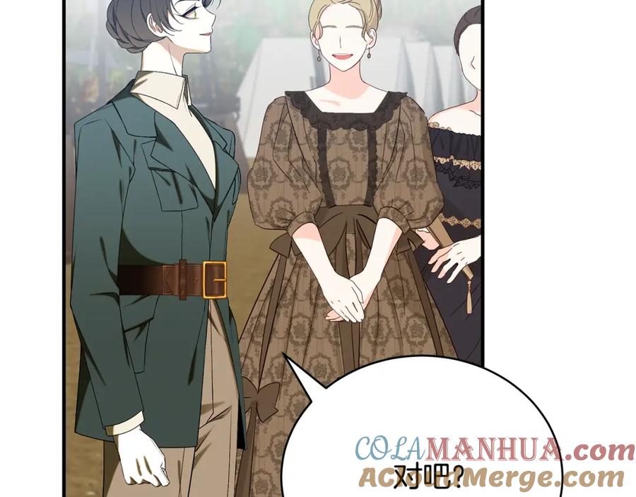 第209页