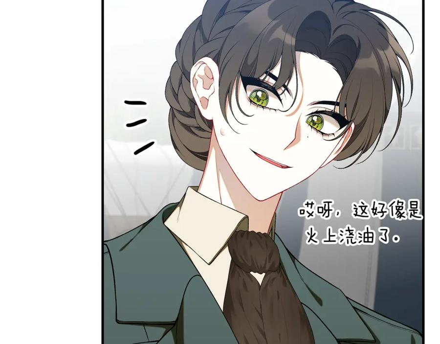 第212页