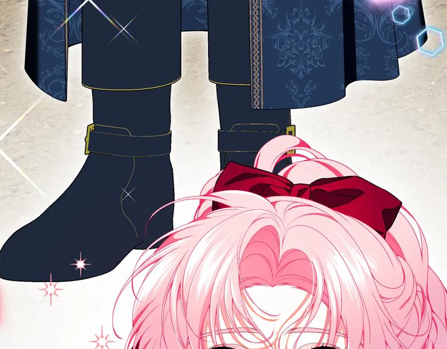 第227页