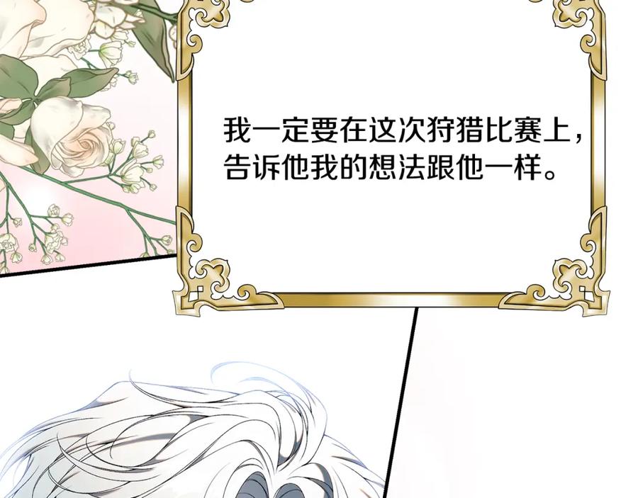 第232页