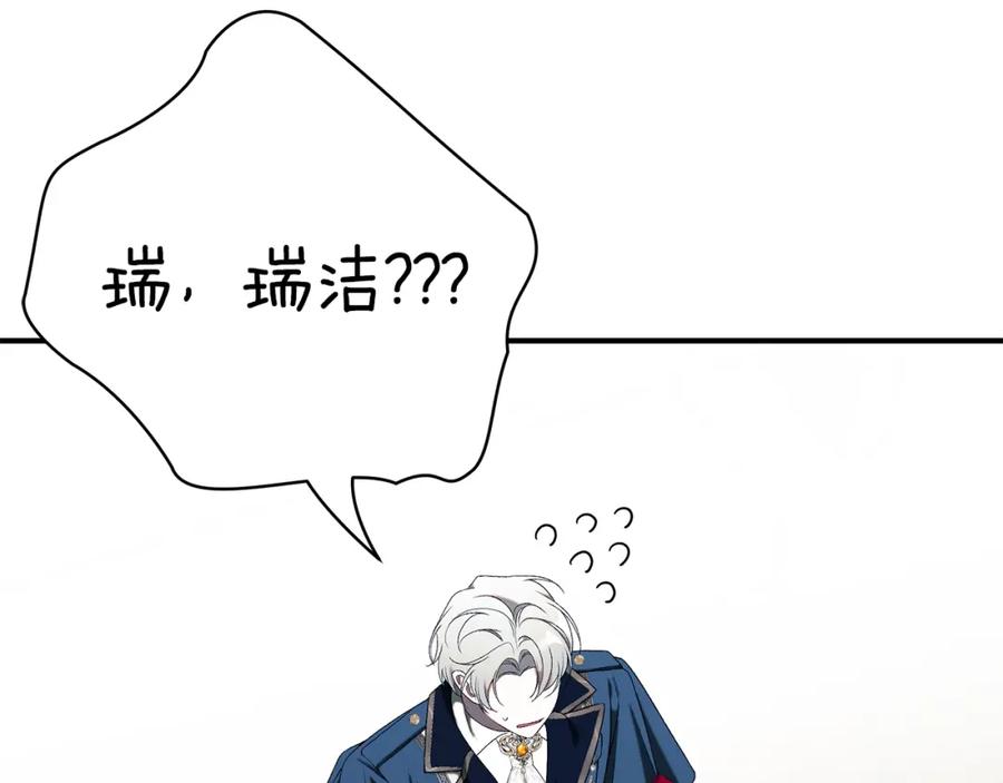 第248页