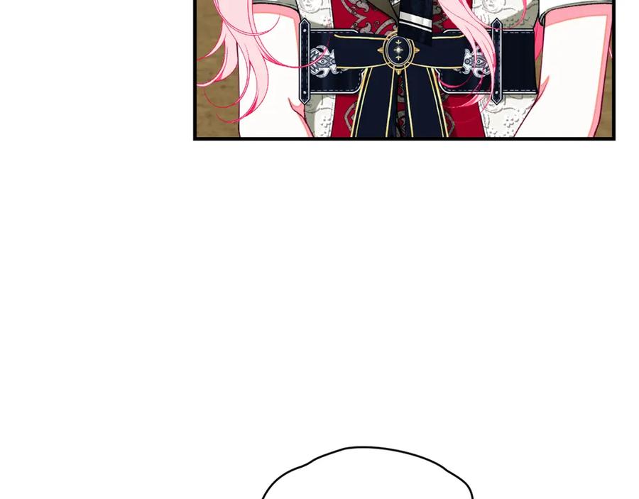 第267页