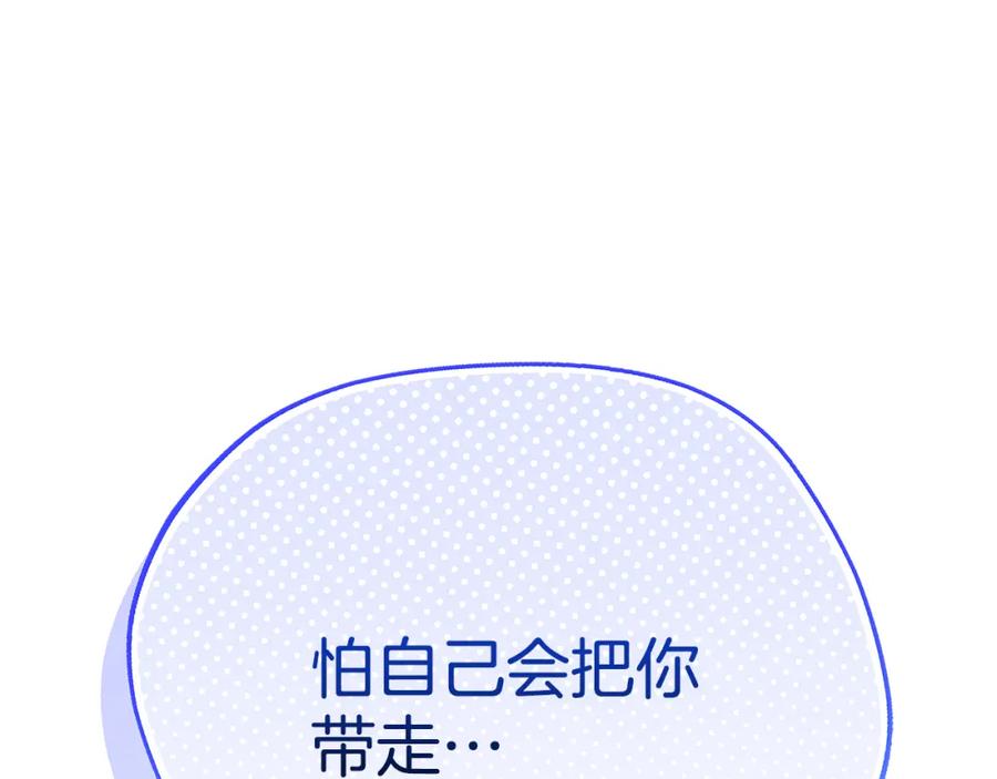 第270页