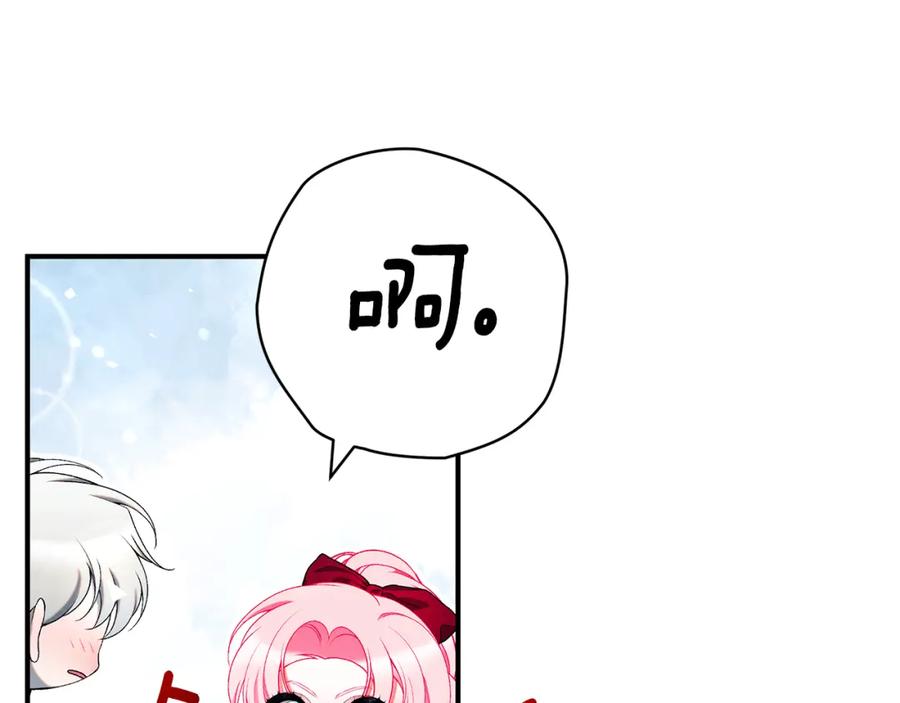第276页