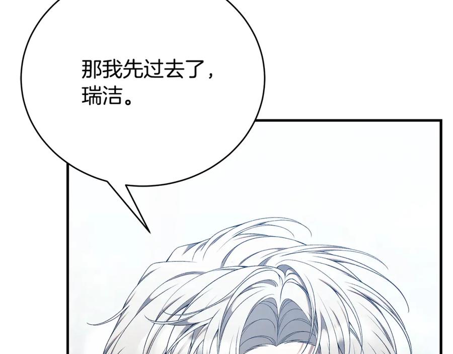 第283页