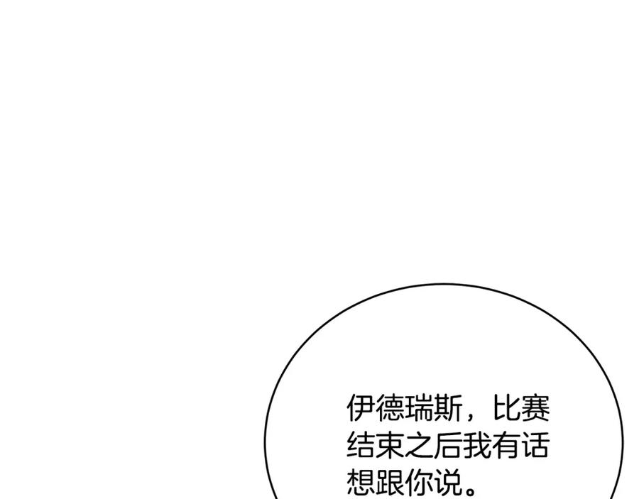 第286页
