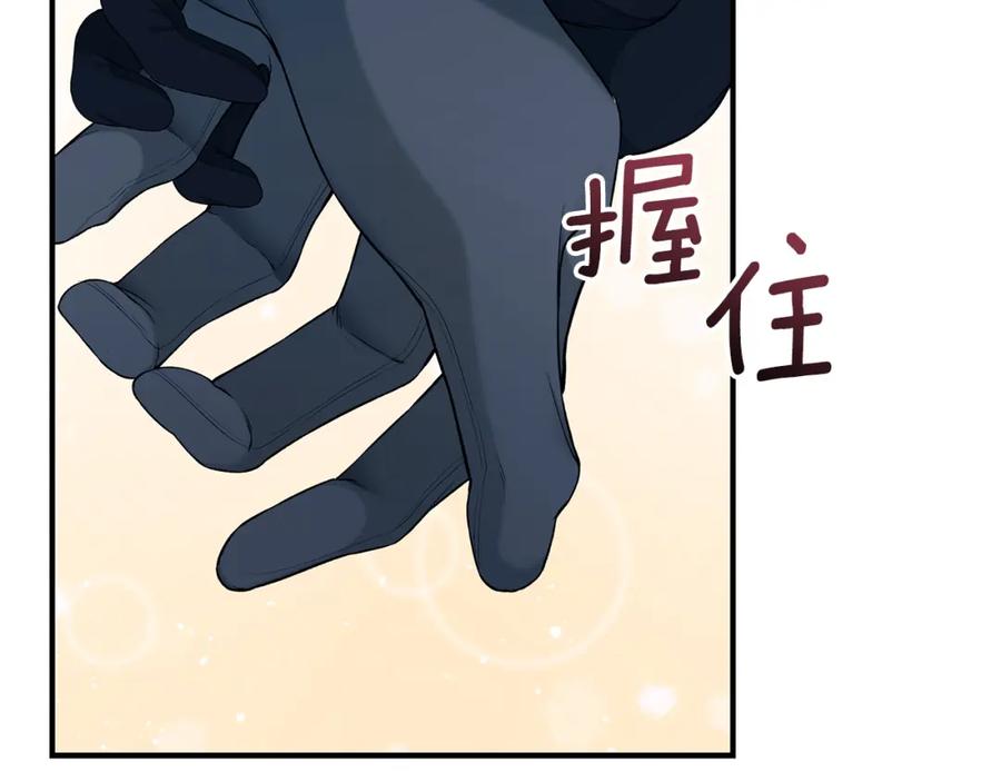 第288页