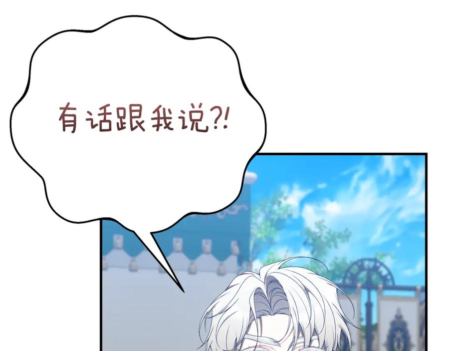 第290页