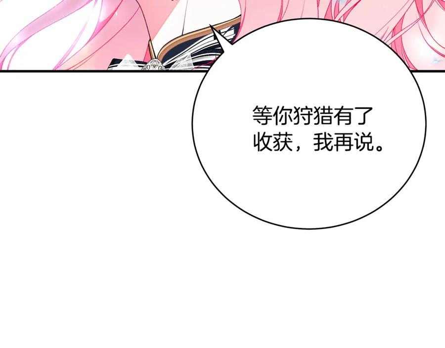第294页