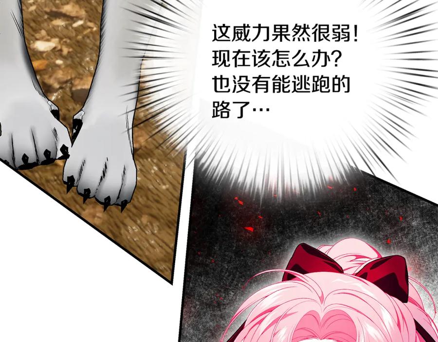 第208页