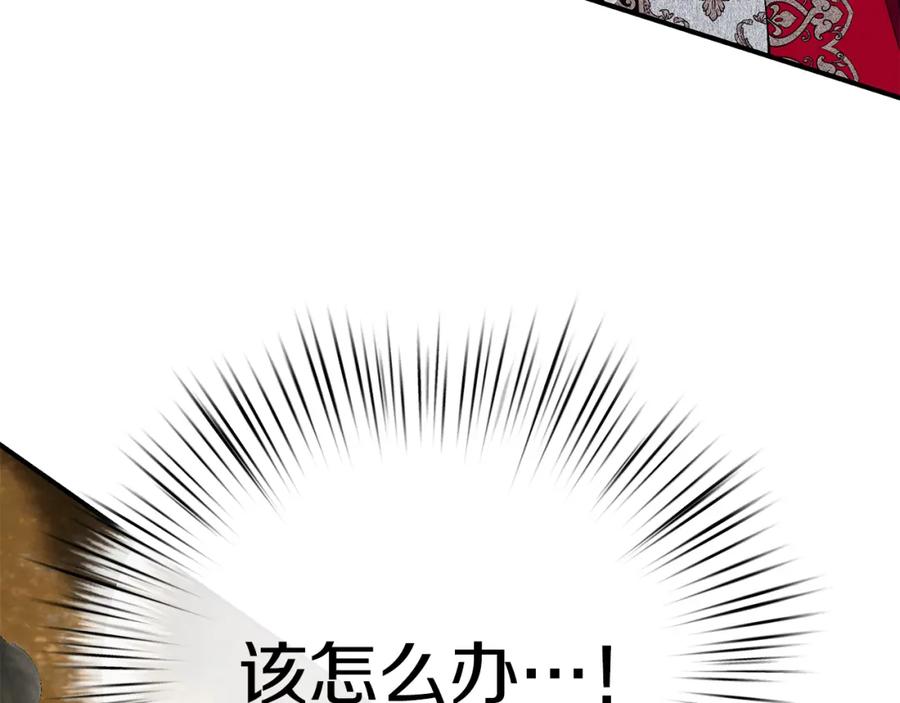 第211页
