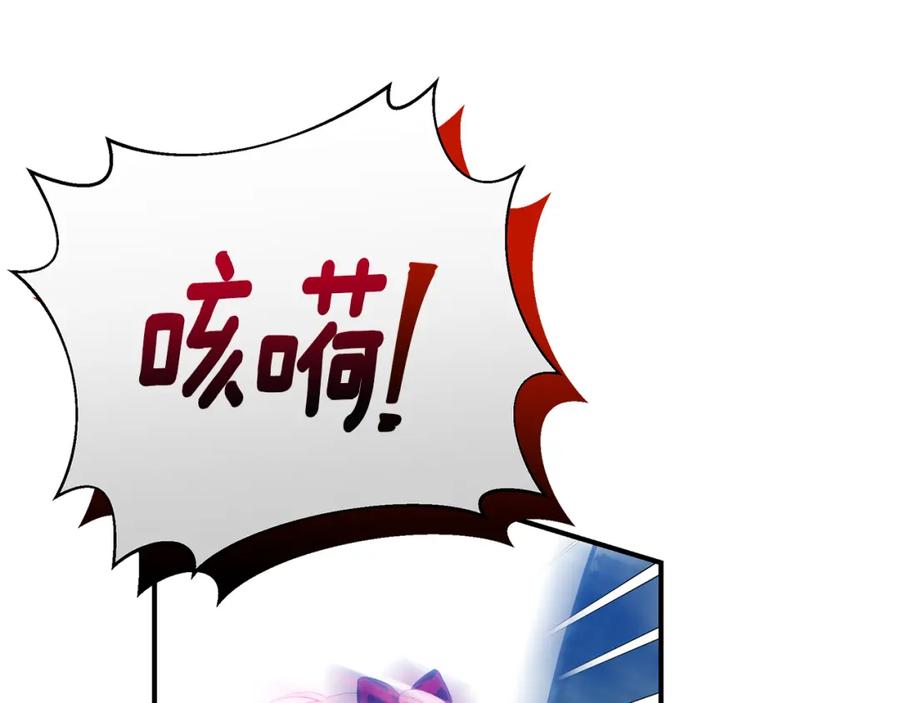 第230页