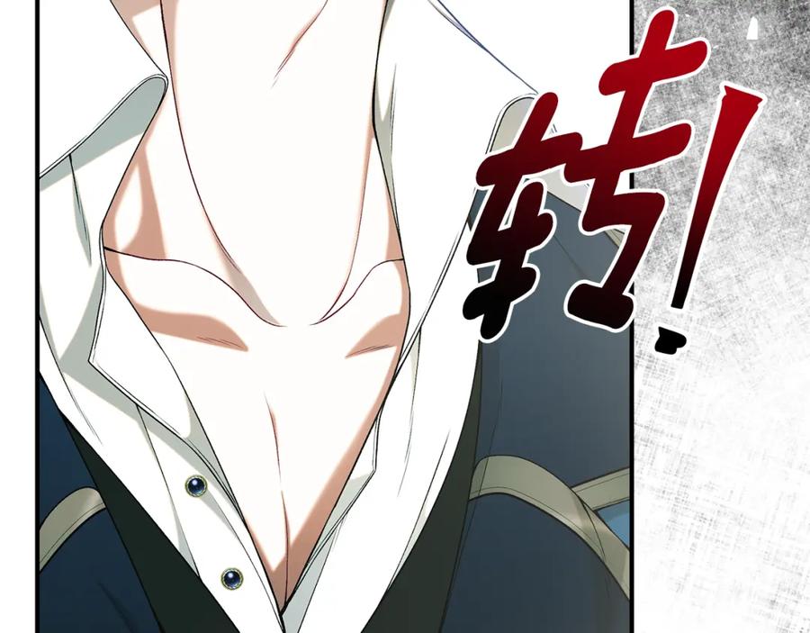 第239页