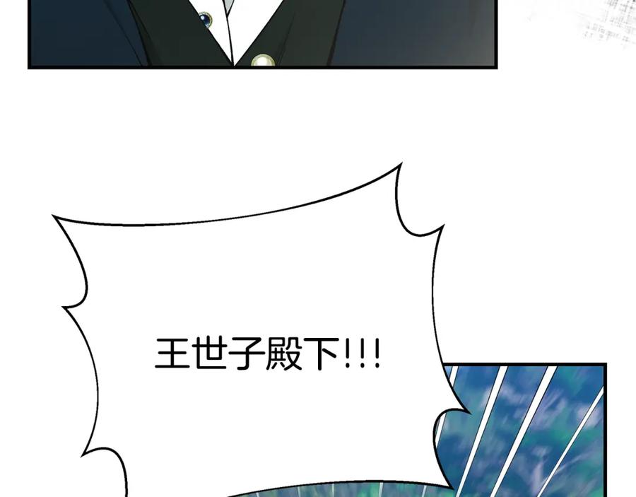第240页