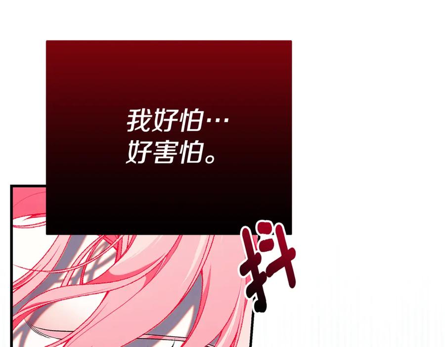 第247页