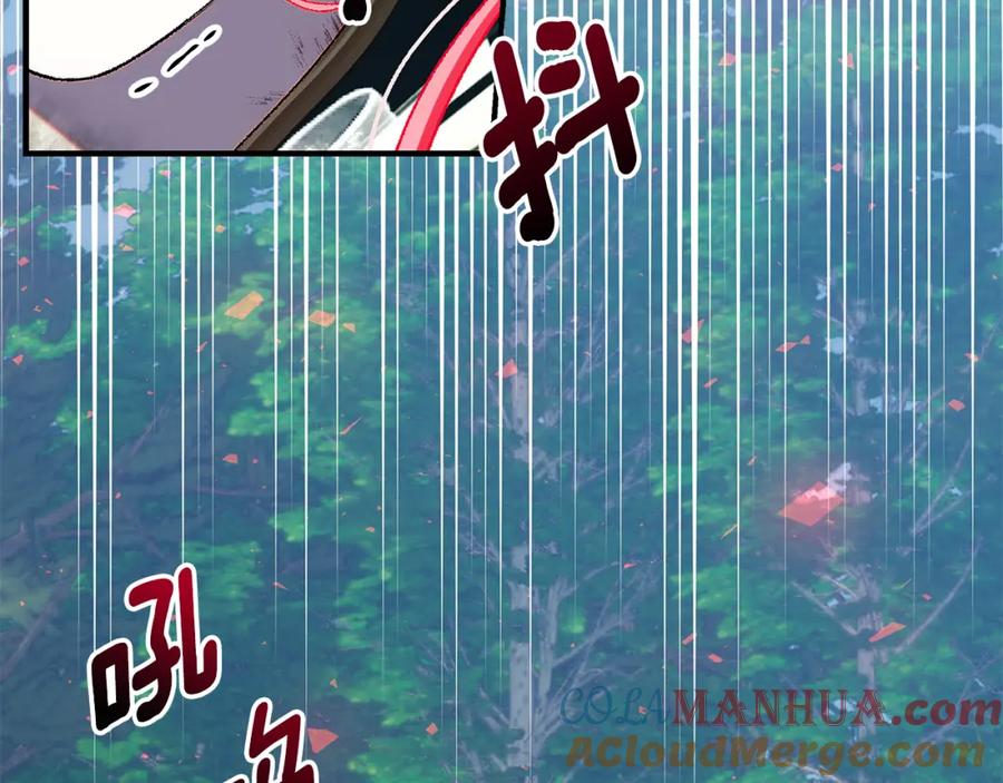 第249页