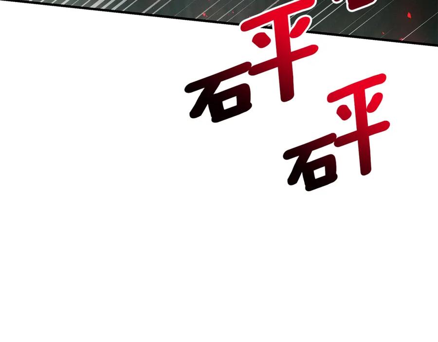 第258页