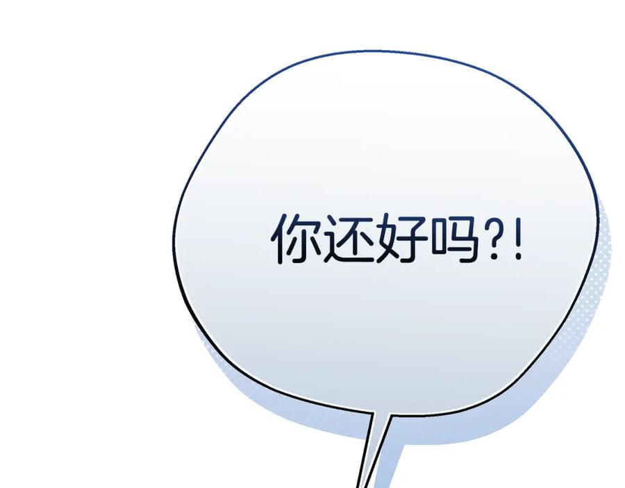 第263页