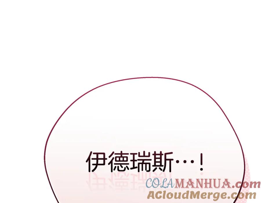 第269页