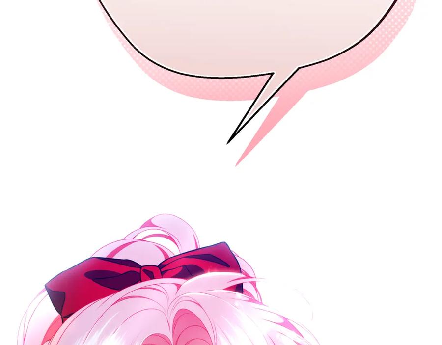 第270页