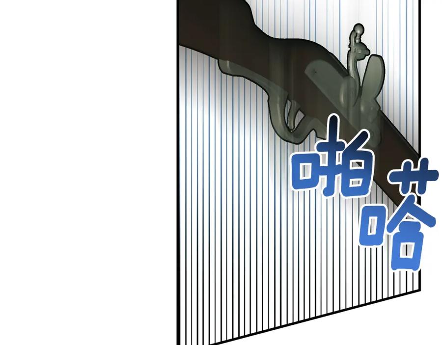 第275页
