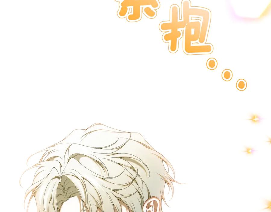 第279页