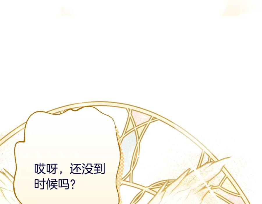 第199页