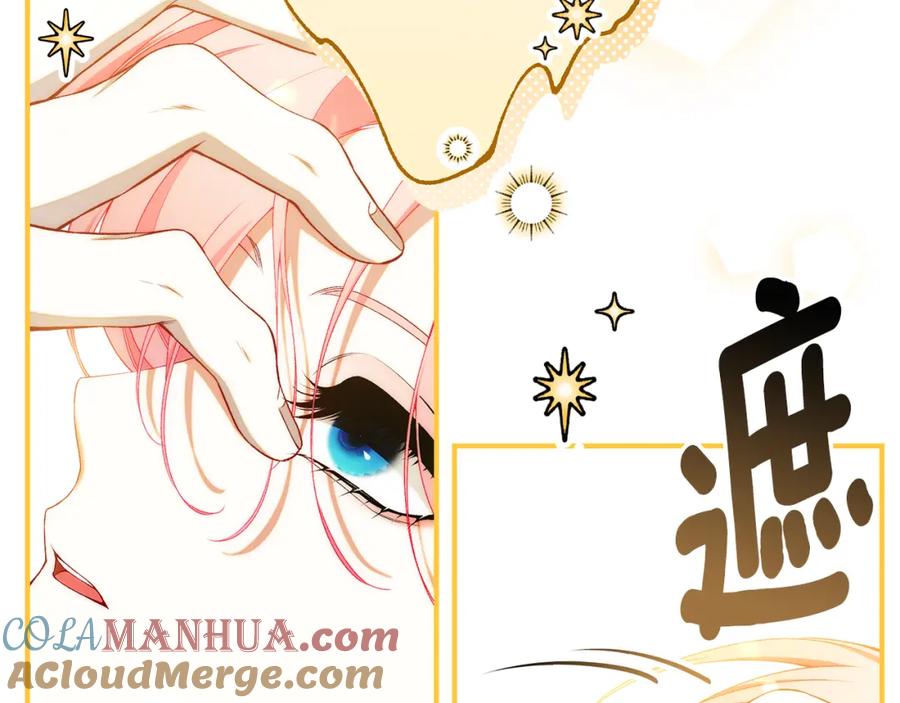 第205页