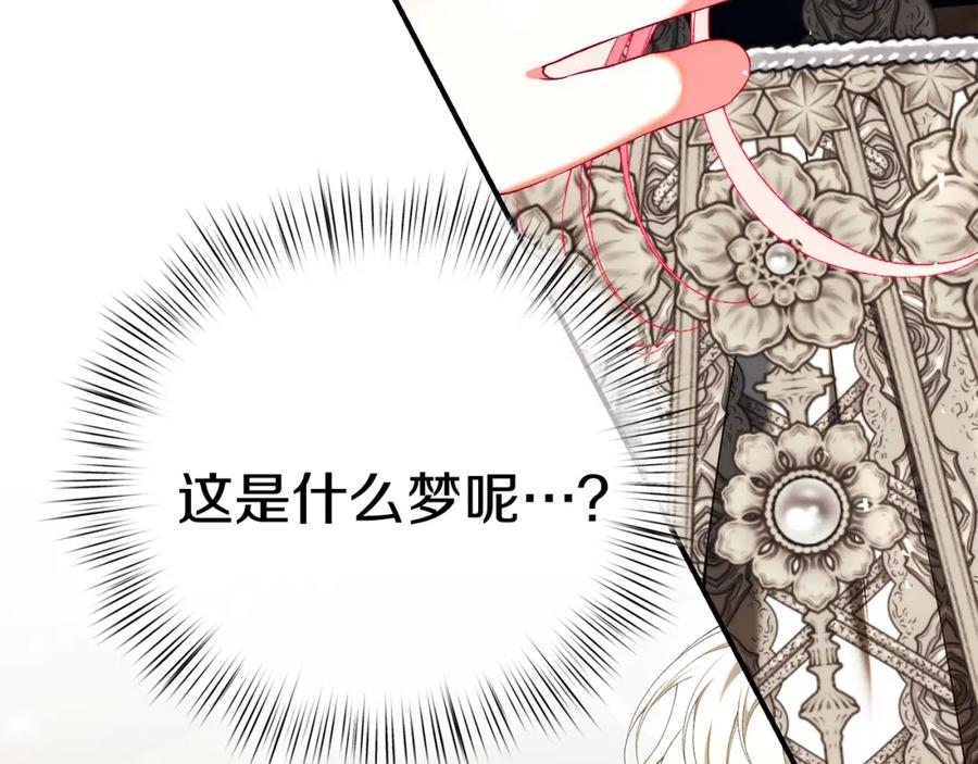 第215页
