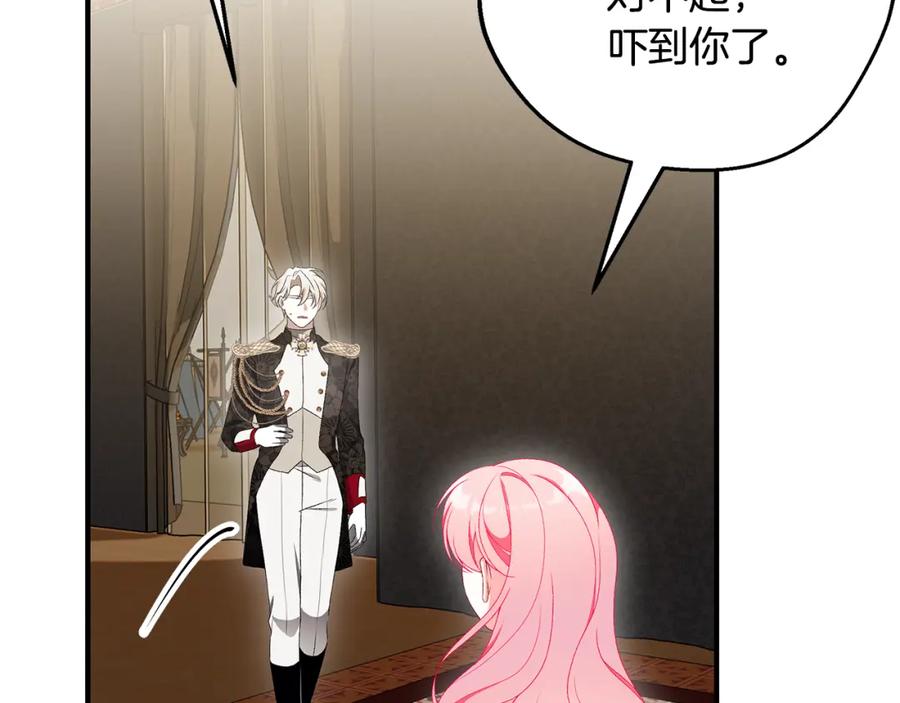 第220页