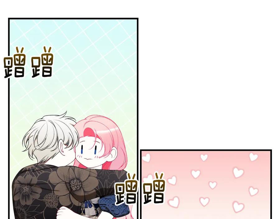第230页