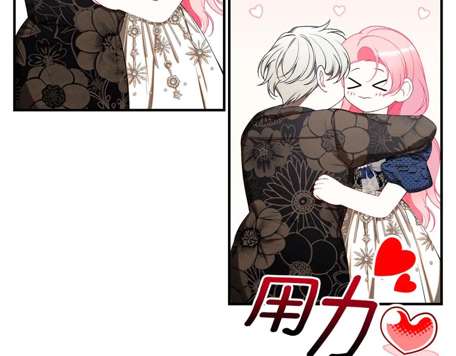 第231页
