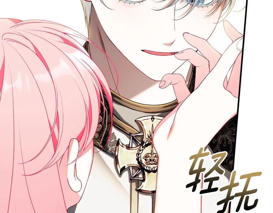 第234页