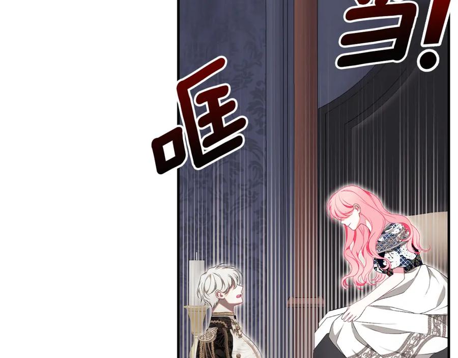第246页