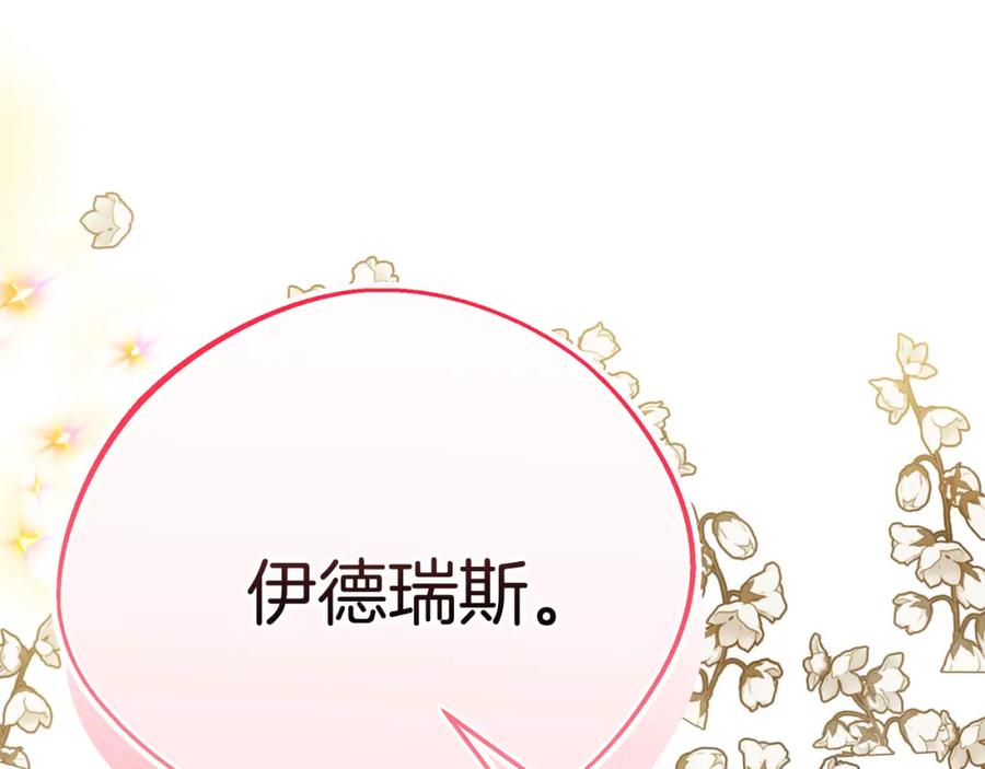 第248页