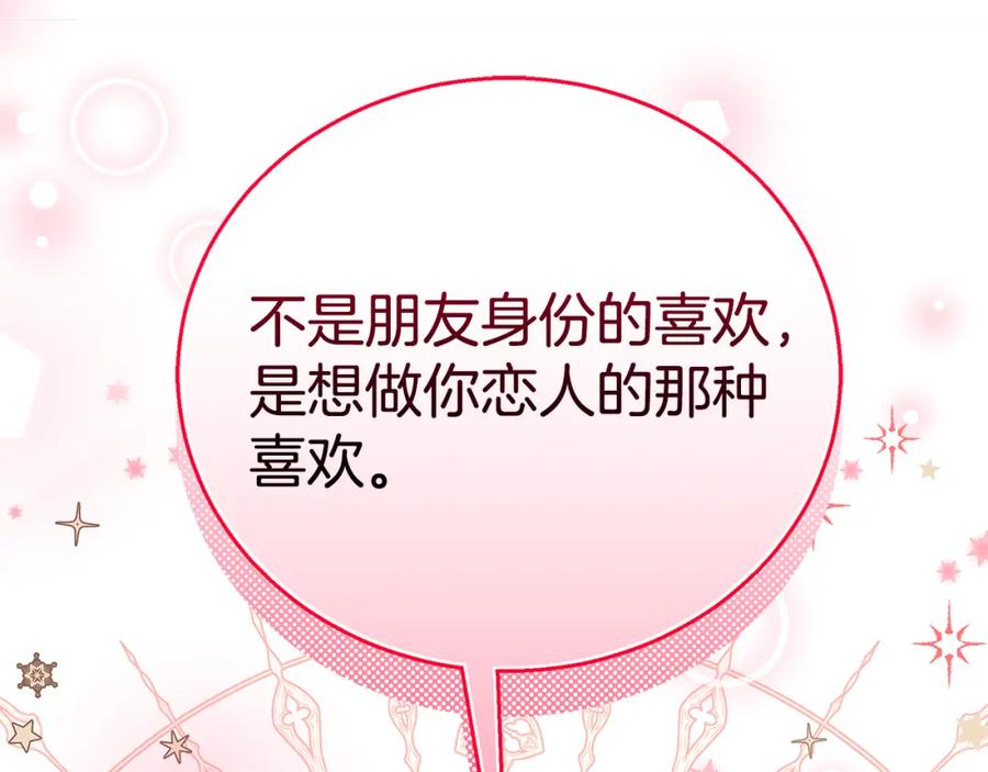 第262页