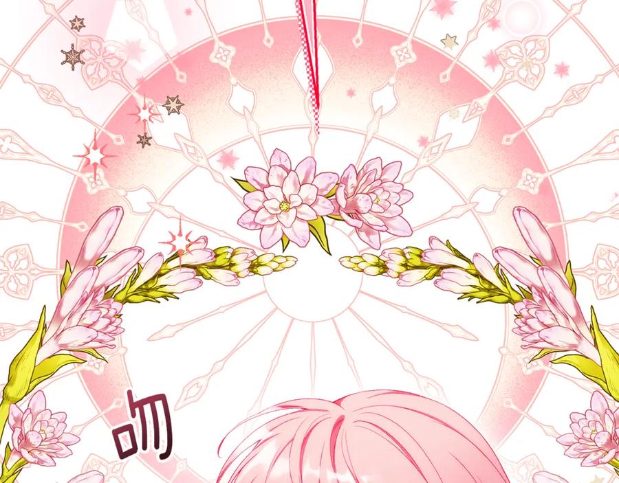 第263页